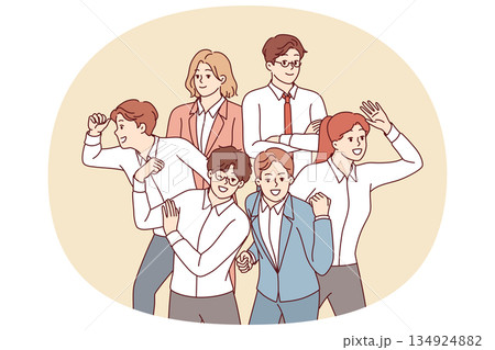 Team of business people smile and look in different directions in search of new opportunities 134924882