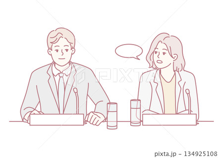 Business professionals engaging in discussion, Corporate discussion involving two team members 134925108