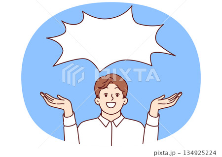 Happy business man offering good idea or communicating profitable offer, stands under dialogue cloud Happy business man offering good idea or communicating profitable offer, stands under dialogue cloud 134925224