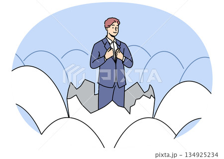 Businessman in eggshell as metaphor for emergence of new professional thanks to business education 134925234