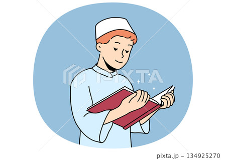 Muslim boy reads koran, comprehending basics islamic religion, dressed in turkish headdress Muslim boy reads koran, comprehending basics islamic religion, dressed in turkish headdress 134925270