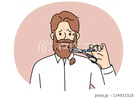 Man cuts off own beard with scissors because of appearance requirements at new job Man cuts off own beard with scissors because of appearance requirements at new job 134925328
