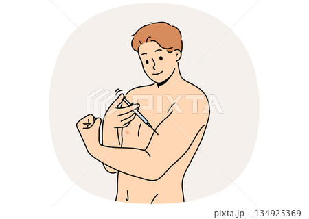 Man bodybuilder uses doping to quickly achieve results in sports, gives injection in biceps Man bodybuilder uses doping to quickly achieve results in sports, gives injection in biceps 134925369
