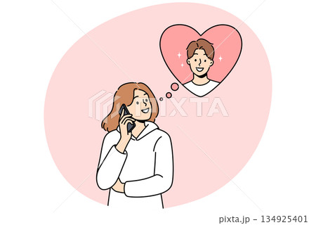 Woman makes phone call to boyfriend, wanting to flirt or invite him to romantic weekend dinner Woman makes phone call to boyfriend, wanting to flirt or invite him to romantic weekend dinner 134925401