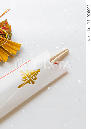 祝い箸 祝い箸 134926006