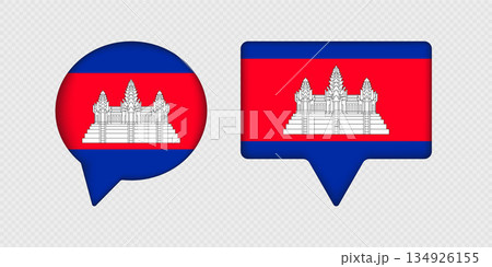 Flag of Cambodia in speech bubble. 134926155