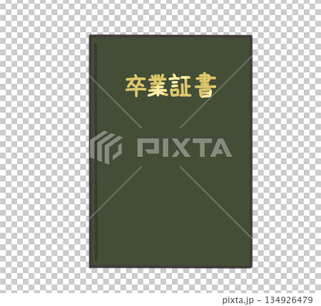 Green diploma illustration 134926479
