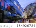 Kyoto Station at sunset, Japan. Building exterior, building abstract.  134926784