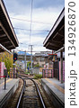 The train station in Arashiyamn, Kyoto, Japan with cloudy sky, Japan Transportation system. Travel concept. 134926870