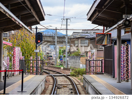 The train station in Arashiyamn, Kyoto, Japan with cloudy sky, Japan Transportation system. Travel concept. The train station in Arashiyamn, Kyoto, Japan with cloudy sky, Japan Transportation system. Travel concept. 134926872