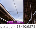 The train station in Arashiyamn, Kyoto, Japan with cloudy sky, Japan Transportation system. Travel concept. 134926873