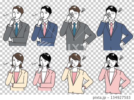 一套適合思考型商務人士的上半身服裝 一套適合思考型商務人士的上半身服裝 134927583