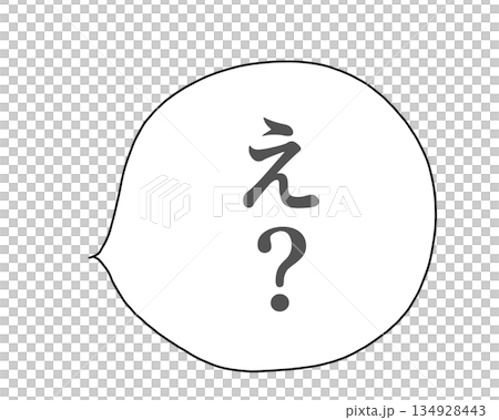 Speech bubble manga Speech bubble manga 134928443