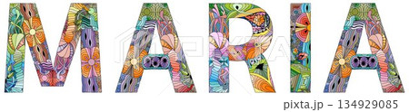 Female name MARIA. Vector decorative object Female name MARIA. Vector decorative object 134929085
