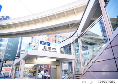 東京メトロ千代田線西日暮里駅（日本アジア） 134931563