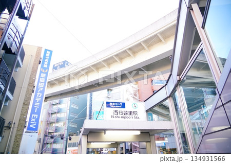 地下鉄東京メトロ千代田線西日暮里駅 地下鉄東京メトロ千代田線西日暮里駅 134931566
