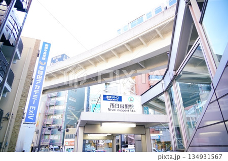 西日暮里の千代田線の駅 西日暮里の千代田線の駅 134931567