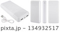 Thin and lightweight white external battery for everyday use. On a white background 134932517