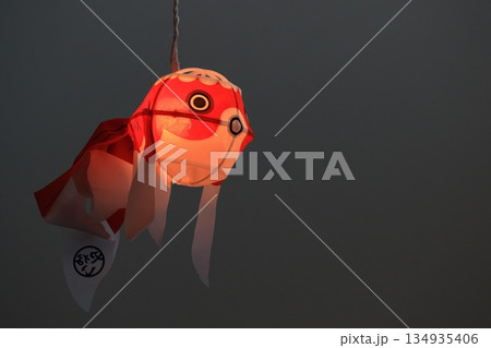 金魚提灯　柳井市の伝統工芸品　柳井市の町並み 134935406