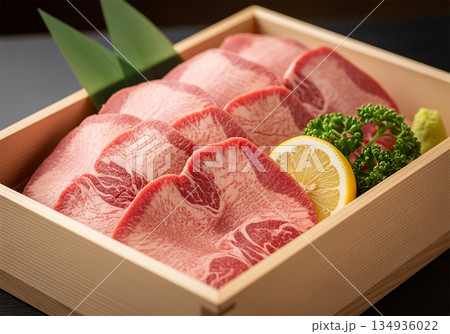 高級牛タン 134936022