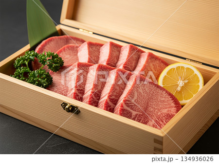 高級牛タン 134936026