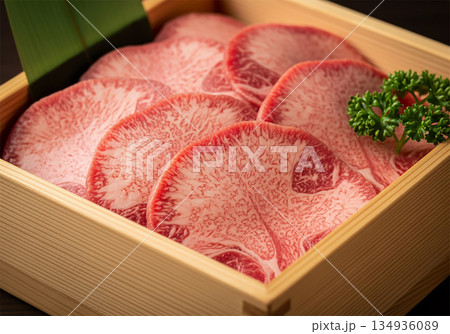 高級牛タン 134936089