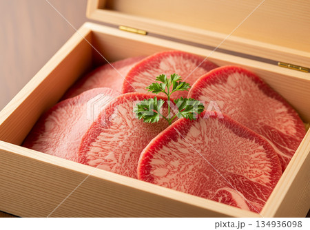 高級牛タン 134936098