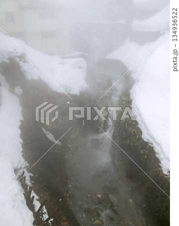 山形蔵王のどんどんびき(見返り滝)(山形県山形市) 山形蔵王のどんどんびき(見返り滝)(山形県山形市) 134936522