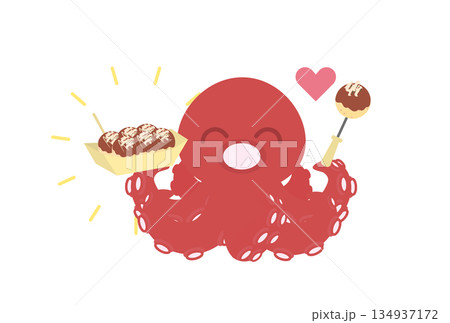 たこ焼きを持って嬉しそうなタコのキャラクターのイラスト 134937172