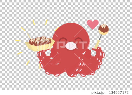 たこ焼きを持って嬉しそうなタコのキャラクターのイラスト 134937172