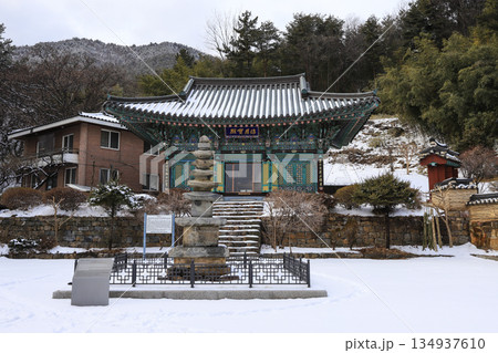 Winter scenery of Samhwasa temple. Gangwon-do, South Korea. Winter scenery of Samhwasa temple. Gangwon-do, South Korea. 134937610
