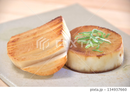 アートな大根ステーキ 134937660