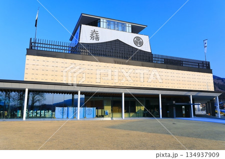 【岐阜県】岐阜関ヶ原古戦場記念館（関ケ原古戦場） 134937909