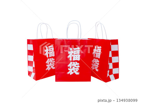 お正月の赤い福袋【白背景・切り抜き】 134938099