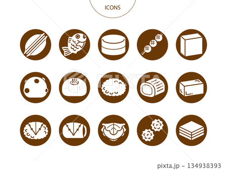 和菓子 アイコン ピクトグラム ベクター イラスト セット 和菓子 アイコン ピクトグラム ベクター イラスト セット 134938393