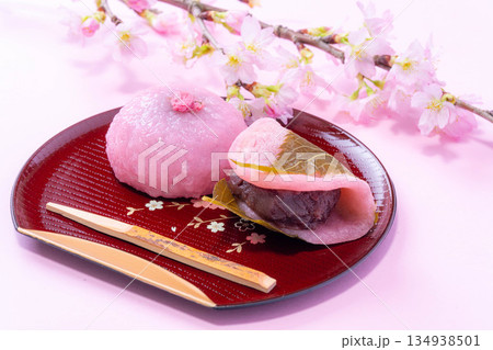 【春素材】桜餅・関西風桜餅・関東風桜餅【食べ物素材】 134938501