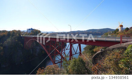 恵那峡　秋の風景 134938561