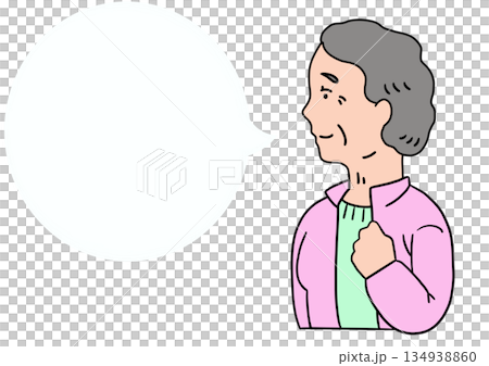 一位白髮蒼蒼的老奶奶的側臉和對話框 134938860