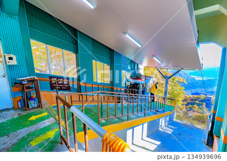 栃木県　日光市　明智平　ロープウェイのりば 134939696