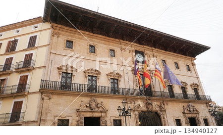 Facade of the town hall of Palma, Baroque building located in Plaza de Cort, in the island of Mallorca of the autonomous community of the Balearic Islands in Spain Facade of the town hall of Palma, Baroque building located in Plaza de Cort, in the island of Mallorca of the autonomous community of the Balearic Islands in Spain 134940127