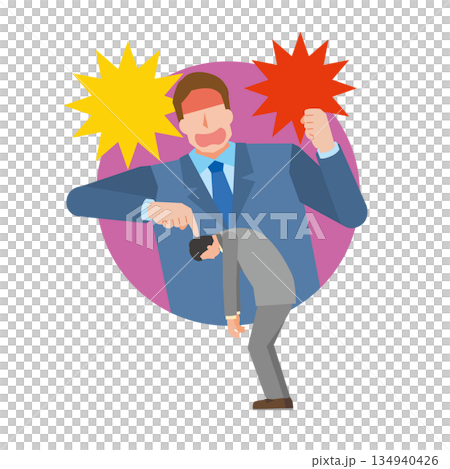 上級對下級的騷擾 134940426