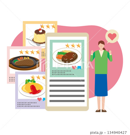 食べるのが好きな女性 134940427