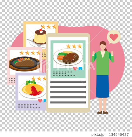 食べるのが好きな女性 134940427