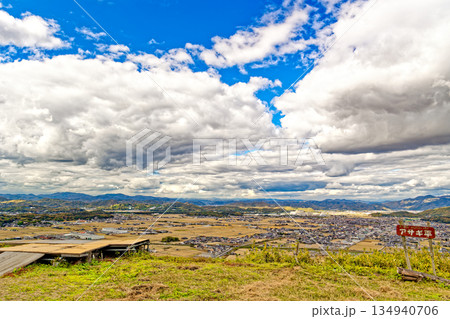大雄山からの眺望 大雄山からの眺望 134940706