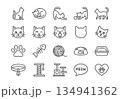 Minimalist 20 cat vector icons set. Monoline outline art with rounded corners. Linear symbols for web, UI/UX, cute pets, animal care, accessories, and playful themes. 134941362