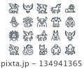 Set of 20 mythical creatures line icons. Vector illustration of dragon, phoenix, unicorn, mermaid, sphinx and other legendary beasts. Black outline style on white background. 134941365