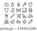 Set of 20 minimalist line icons for baby care. Modern outline symbols including bottle, stroller, crib, and toys arranged in a grid. Clean vector UI design elements. 134941366
