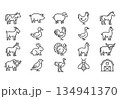 Farm animals vector line icons set. Minimalist agriculture and livestock monoline symbols. Cow, pig, chicken, horse, sheep in modern simple style for UI UX design. 134941370