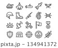 Military and war line icons set. Vector collection of army symbols including tank, weapon, drone, soldier gear, explosion, and peace signs. Simple outline style isolated on white background. 134941372