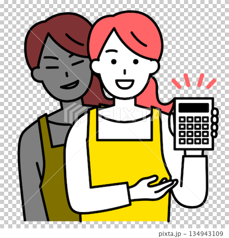 A woman wearing an apron from an unscrupulous business 134943109